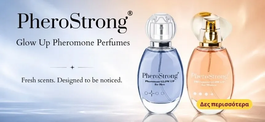 Αρώματαρώματα φερομόνης PheroStrong | lovesexshop.gr sex shop