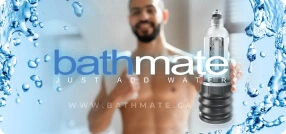Bathmate - Lovesexshop.gr sex shop