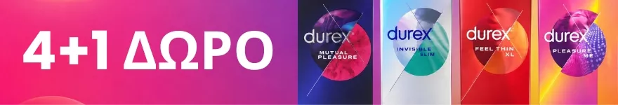 Προσφορά προφυλακτικών Durex: 4+1 δωρεάν – Lovesexshop.gr sex shop