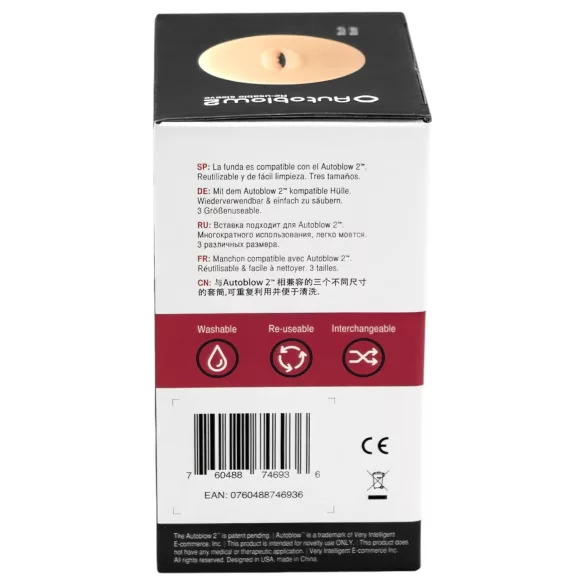 Ανταλλακτικό στόματος τύπου C Autoblow 2+