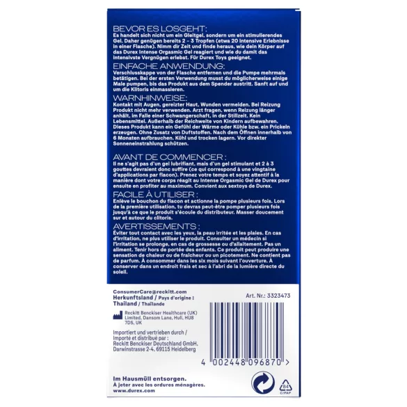 Durex Intense Orgasmic - διεγερτικό τζελ κλειτορίδας (10 ml)