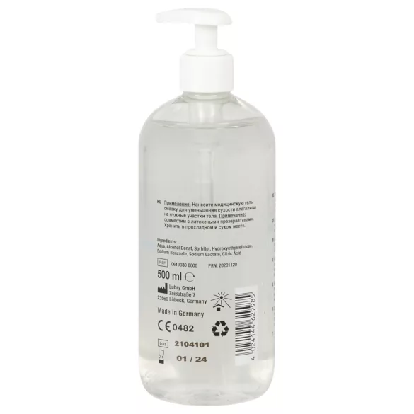 Just Glide - λιπαντικό με βάση το νερό - 500ml
