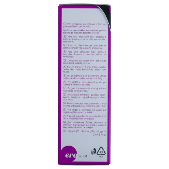 HOT ero - σπρέι σύσφιξης κόλπου για γυναίκες (50ml)