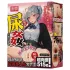 TAMASHII Urethral Play - ανιμέ τεχνητός κόλπος μαλακτής (φυσικό χρώμα)