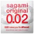 Sagami Original 0,02 - προφυλακτικό λεπτό - 55mm - 1 τεμάχιο