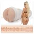 Fleshlight Elsa Jean Treat - ρεαλιστικό ομοίωμα οπίσθιων (φυσικό)