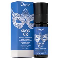   Orgie Greek Kiss - διεγερτικό τζελ πρωκτού (50ml)