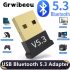 Προσαρμογέας Bluetooth 5.3 USB έως 6 συσκευές