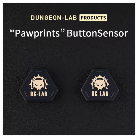 DG-LAB PawPrints - ασύρματο κουμπί αισθητήρα (μαύρο) - 2 τεμ.
