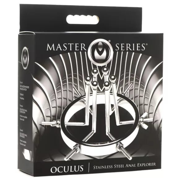 XR Brands Oculus - διαστολέας πρωκτού - ανοξείδωτο ατσάλι - ασημί