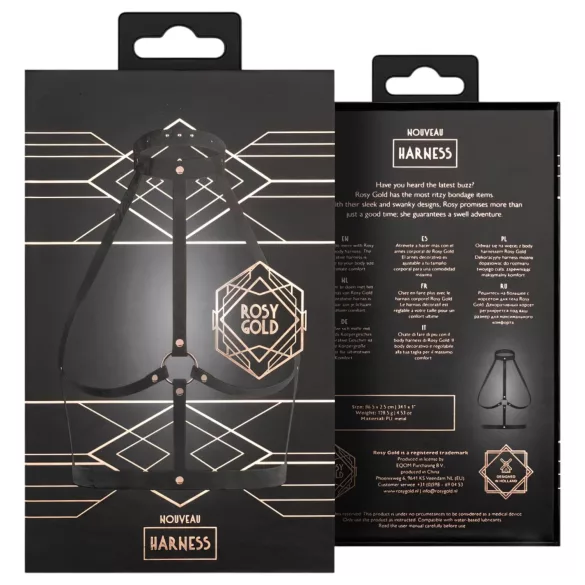 Rosy Gold - σέξι κορμάκι - διχτυωτό - μαύρο/ροζ χρυσό