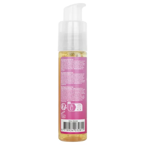 EasyGlide - λιπαντικό τζελ για γυναίκα - ευαίσθητο - 30ml