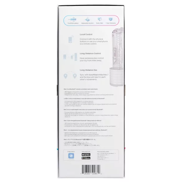 LOVENSE Max 2 - έξυπνο ανδρικό masturbator (λευκό)