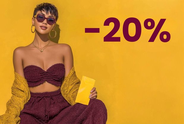 Φθινοπωρινές εκπτώσεις: 20% σε προϊόντα κανονικής τιμής